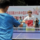 2015中国乒乓球公开赛